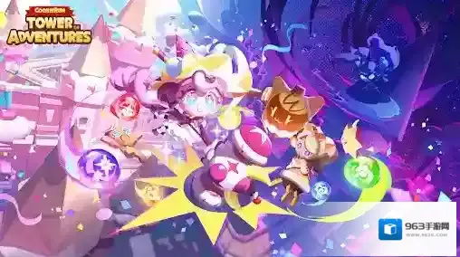 姜饼人之塔国际服之塔