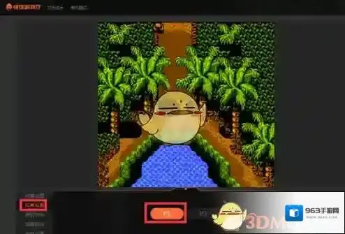 《悟饭游戏厅》手柄怎么更改按键设置