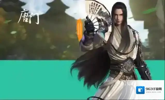 天涯明月刀就可以