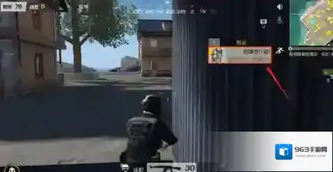 荒野行动我们可以