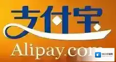 支付宝地铁乘车码