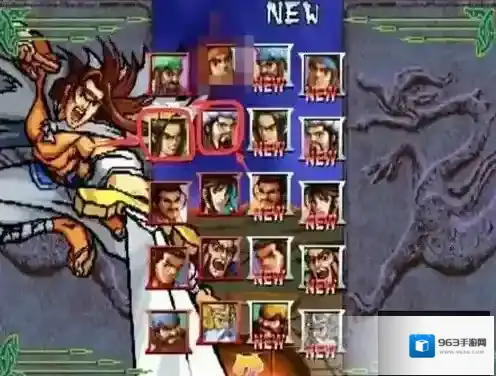 三国战纪风云再起人物