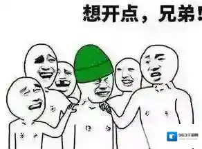 原谅宝APP出处介绍