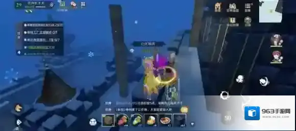 神角技巧位置分享