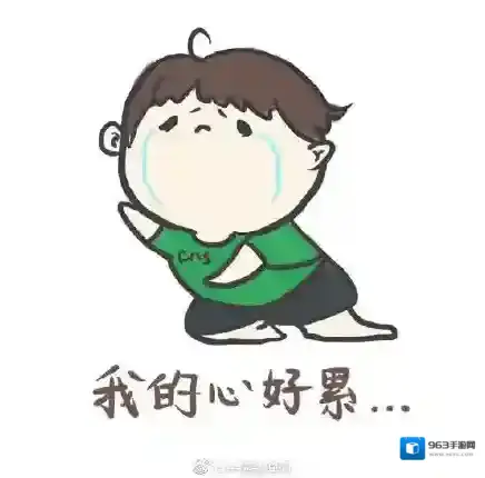 羊肉串变羊肉吕出处含义介绍