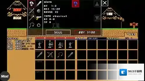 棒棒勇者大冒险玩家