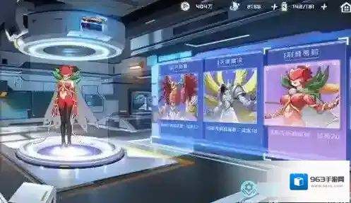 数码宝贝新世纪插件如何使用？数码宝贝新世纪插件使用方法