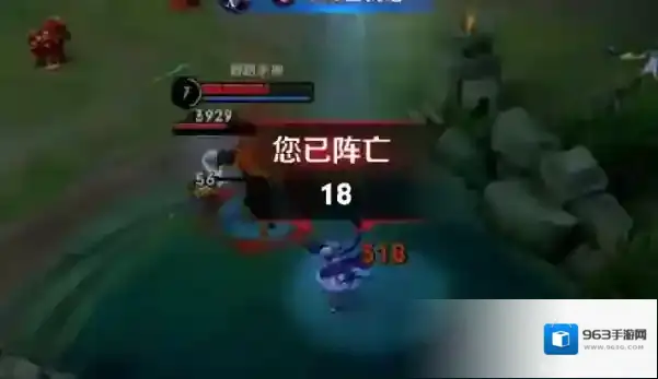 王者荣耀这个时候