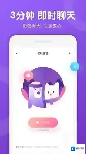 《Uki》下载地址介绍