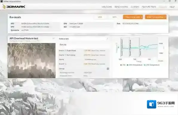DirectX12(dx12)游戏