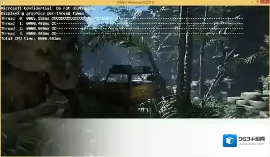 DirectX12(dx12)特性