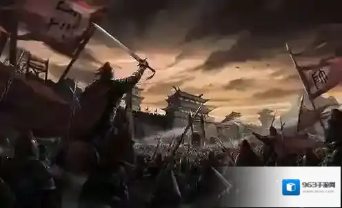 率土之滨名望