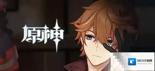 原神3.3迷城战线活动怎么玩？原神3.3迷城战线活动介绍