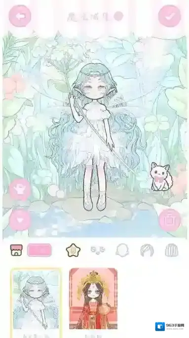 装扮少女魔法城堡