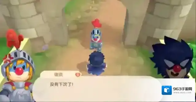 摩尔庄园rk眼罩怎么得