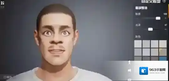 和平精英光头强