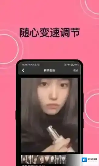 完美视频剪接特色