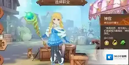 风之大陆大银豆能获得多少银币