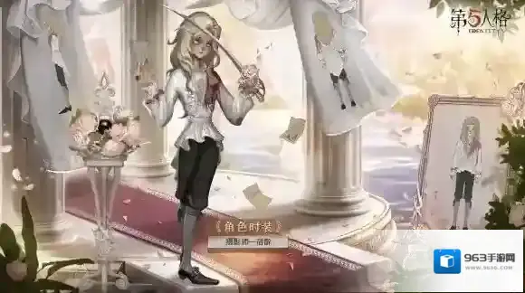 第五人格摄影师