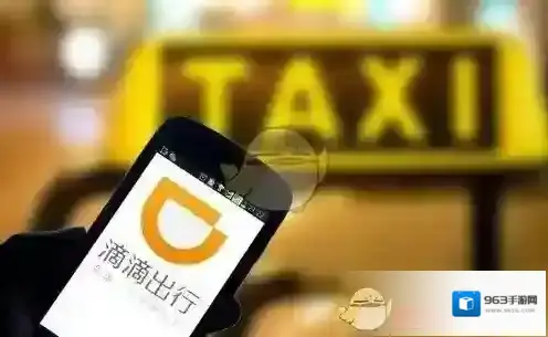 《司机部落》功能作用介绍