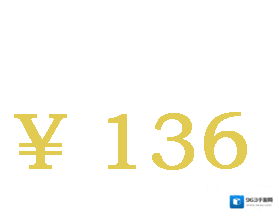 微信红包金额