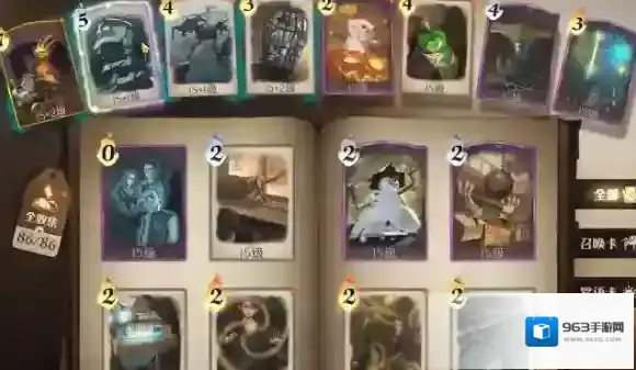 哈利波特魔法觉醒卡组