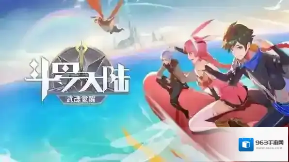 斗罗大陆武魂觉醒最强奶妈推荐 斗罗大陆武魂觉醒最强奶妈是谁