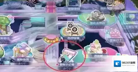 奥比岛梦想国度小记者