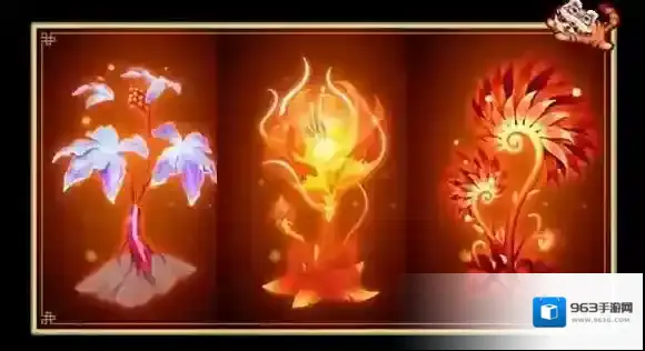 新斗罗大陆火属性