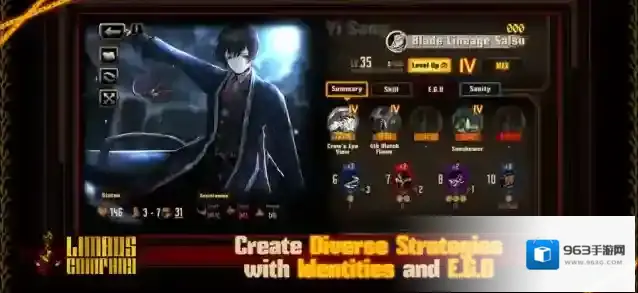 边狱巴士公司国际服血呼