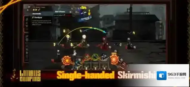 边狱巴士公司国际服饰品