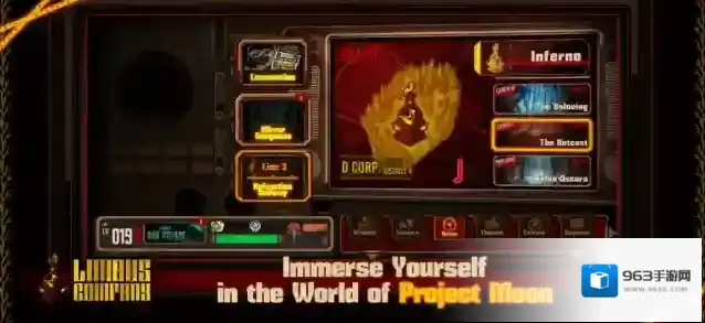 边狱巴士公司国际服国际服