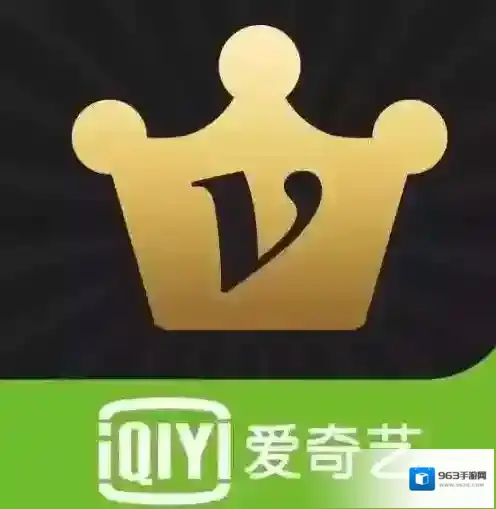 爱奇艺视频自动续费