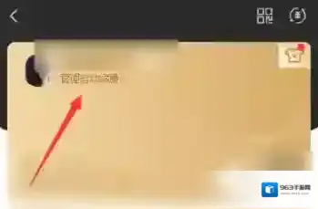 爱奇艺视频取消