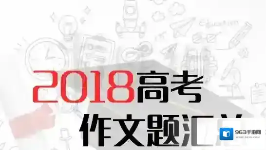 小猿搜题不少于