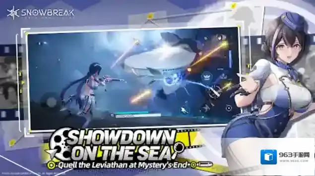 尘白禁区国际服保底