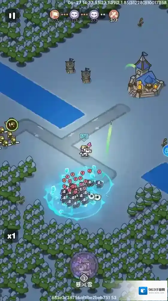 英雄大对决英雄