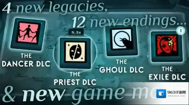 异教徒模拟器仪式