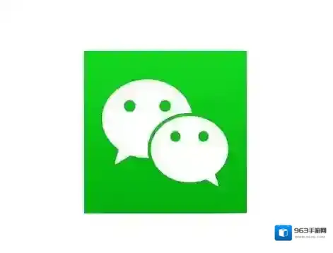 《微信》遗嘱使用方法