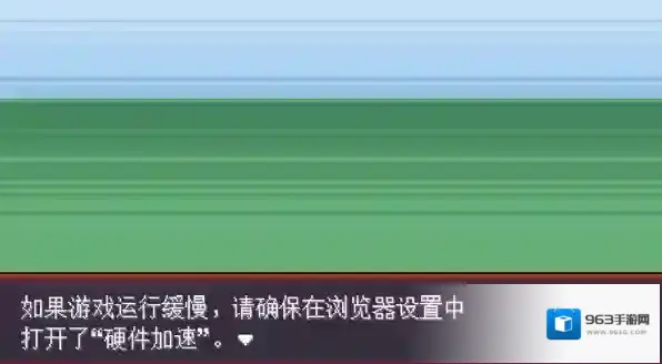 pokerogue宝可梦