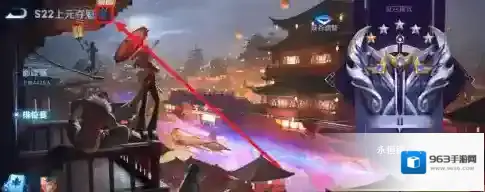 王者荣耀新赛季