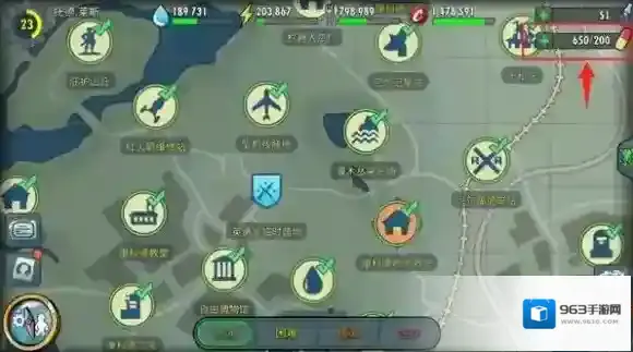 辐射避难所OL就可以