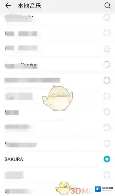 趣铃声选择页面