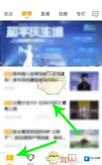 和平营地就可以