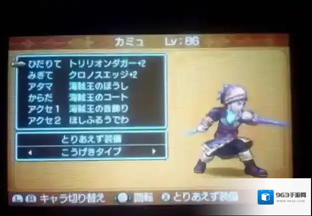 勇者斗恶龙11就可以