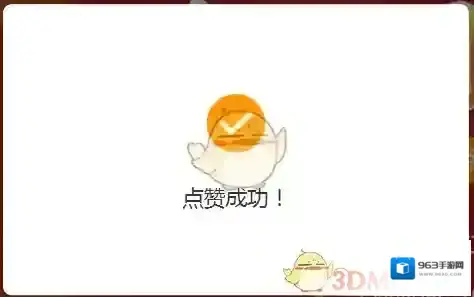 江苏少年网关工委