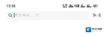 猫爪弹唱添加好友