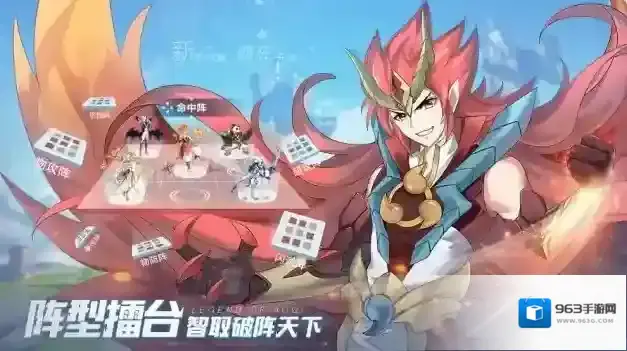 奥奇传说网页版游戏