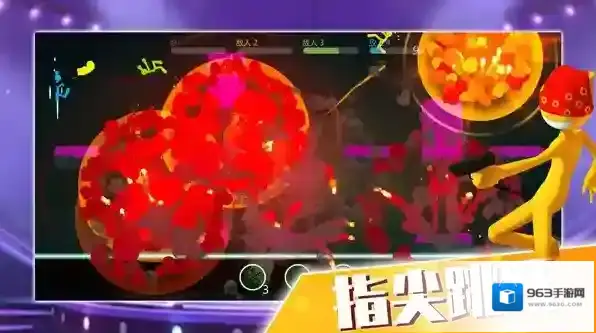 火柴人大决战场景