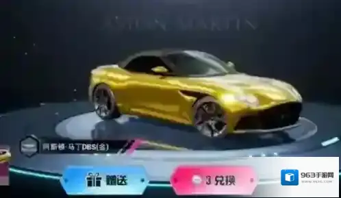 和平精英就可以